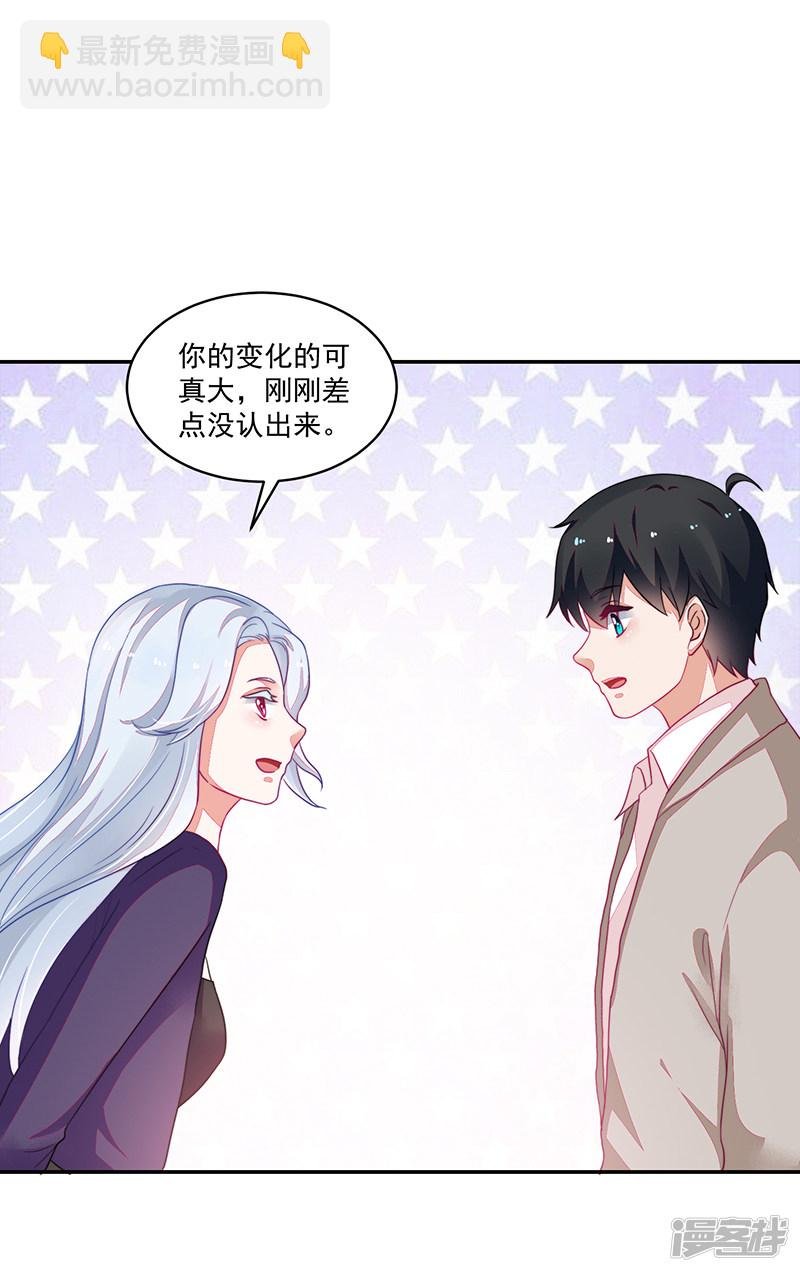 第95话