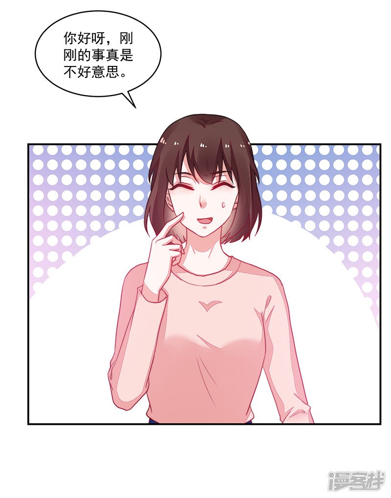 第95话