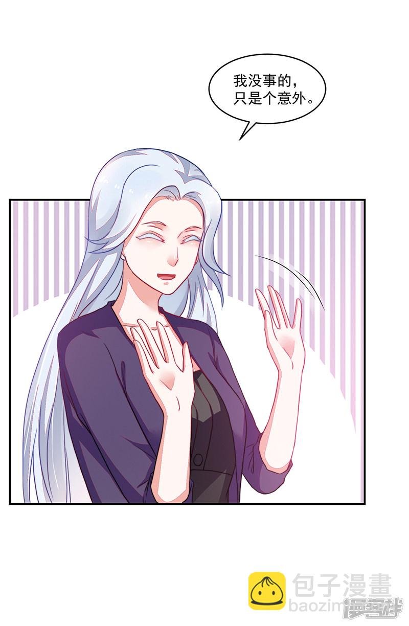 第95话