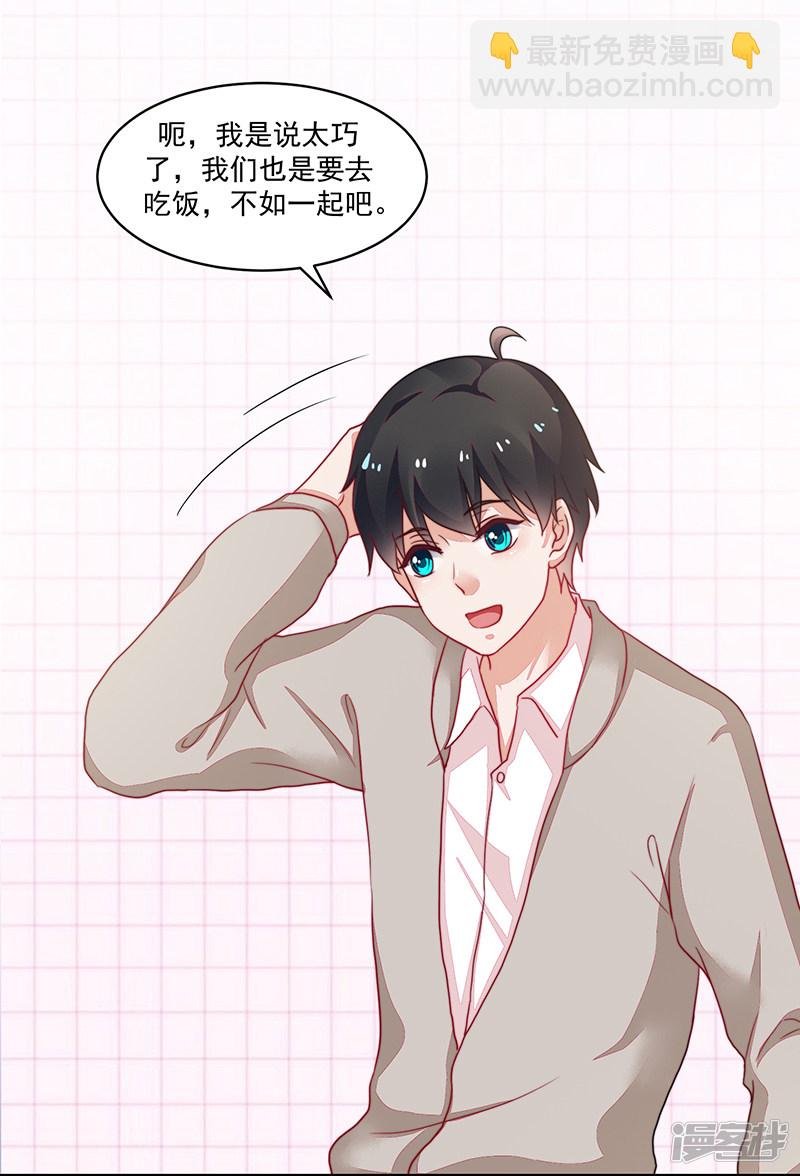 第95话