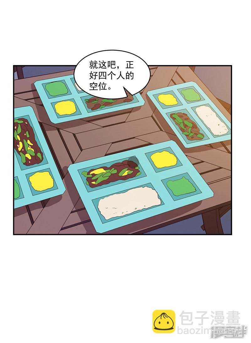 第95话