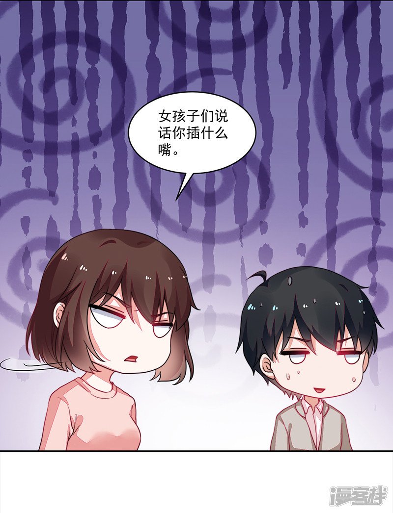 第95话