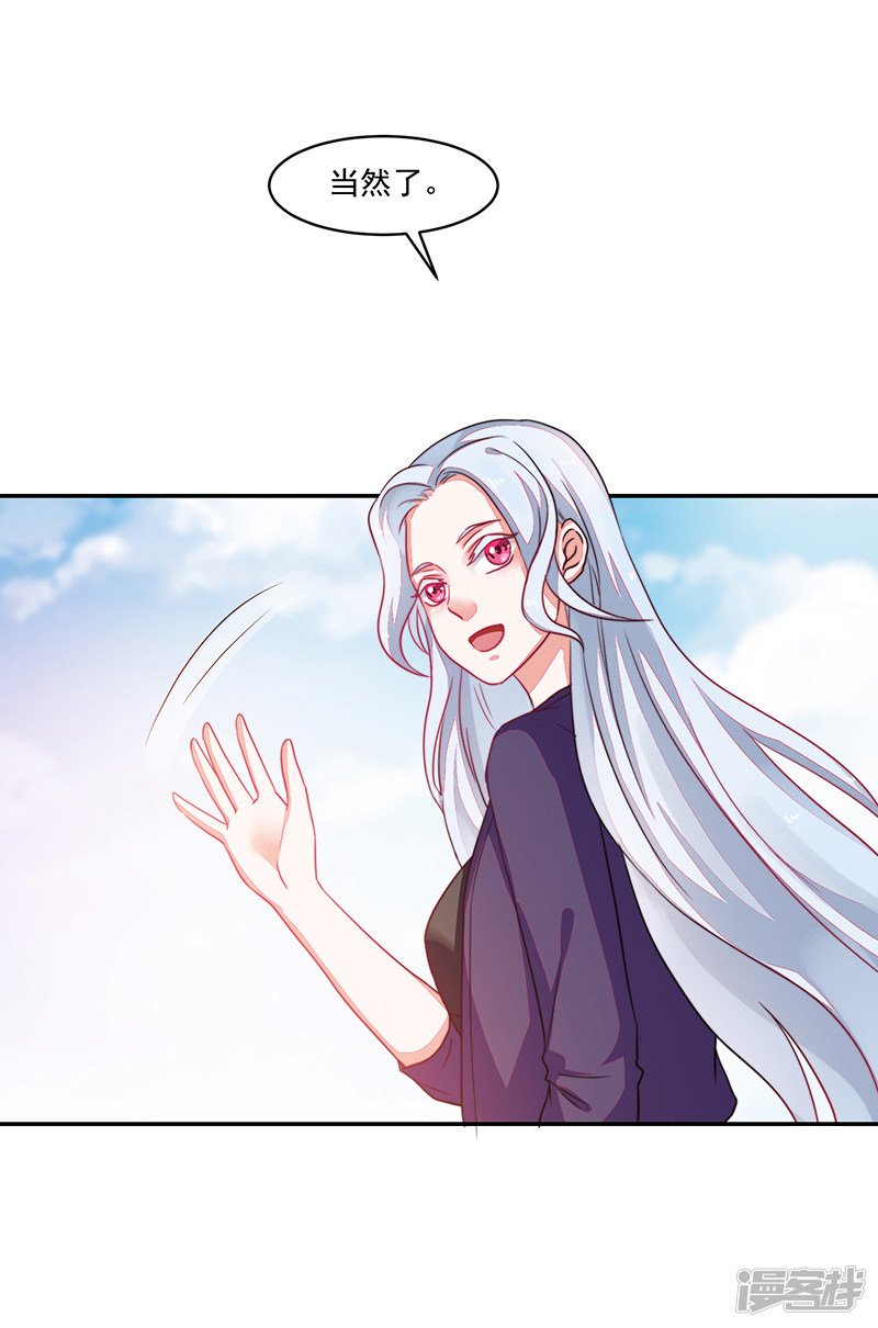 第95话