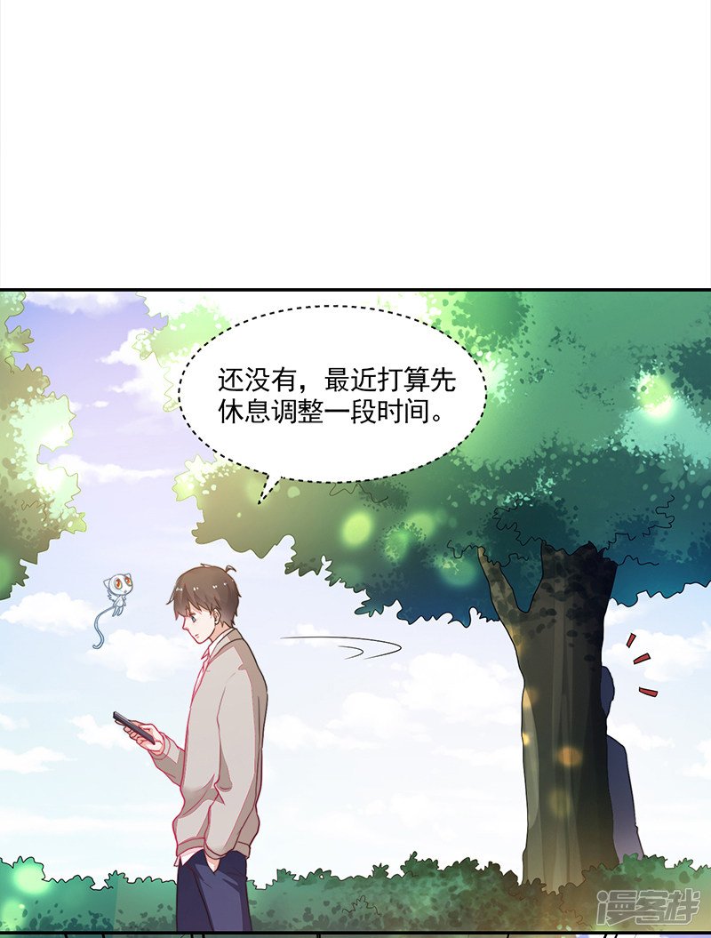第96话