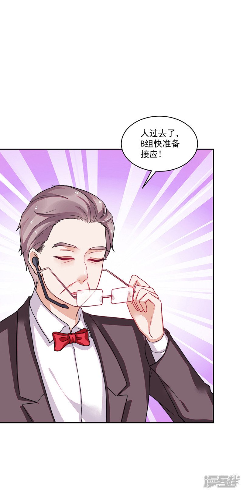 第96话