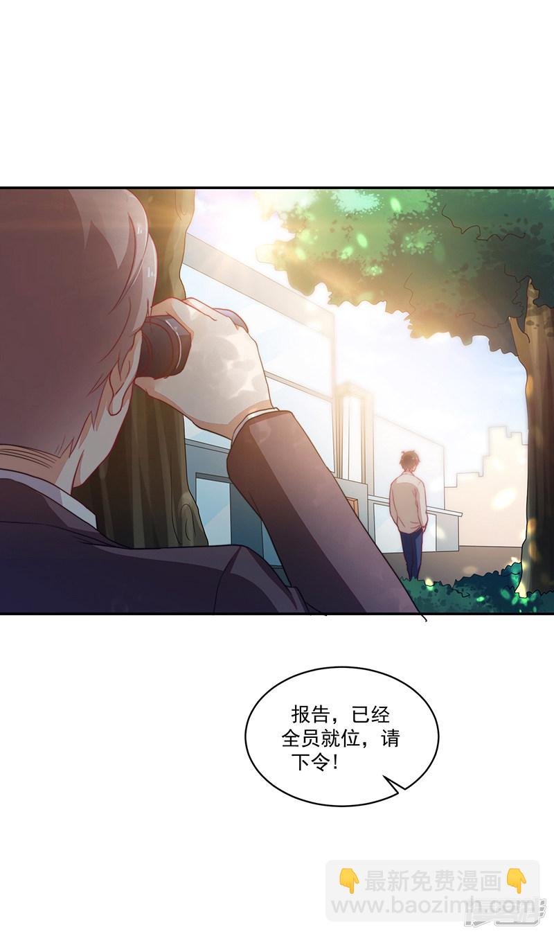 第96话