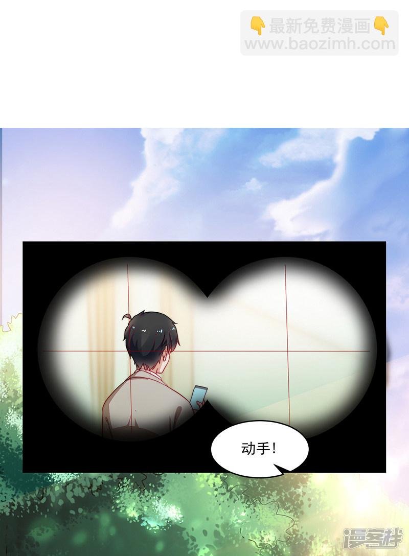 第96话