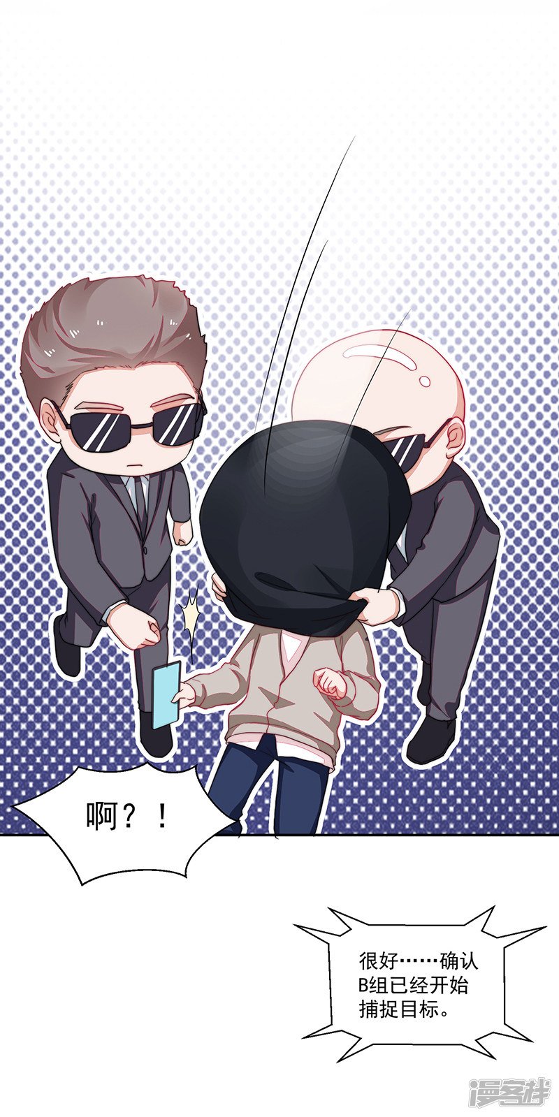 第96话