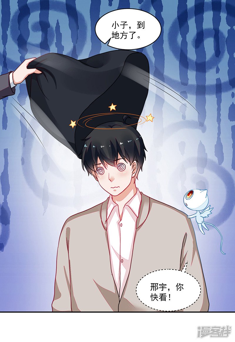 第96话