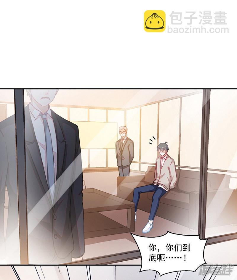 第96话