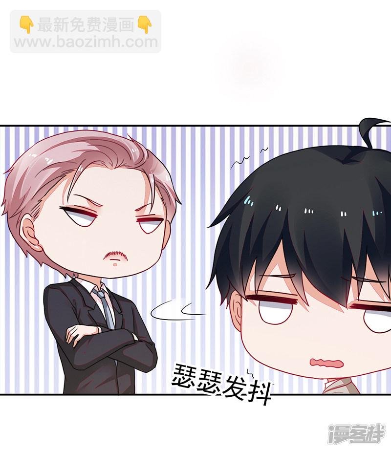 第96话