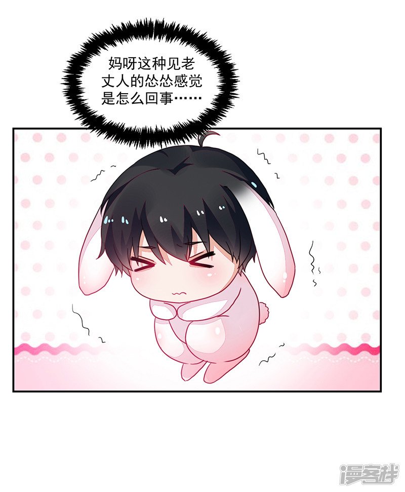 第96话
