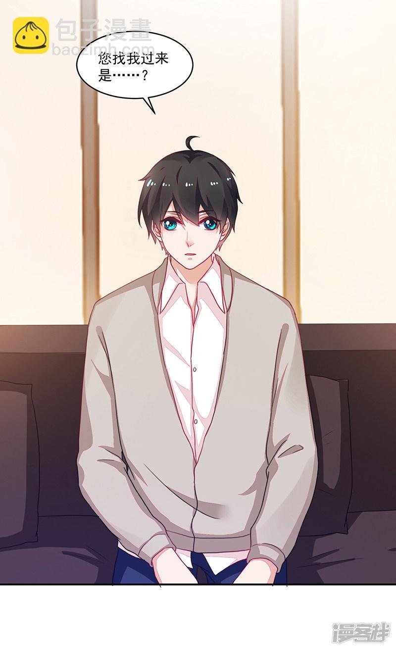 第96话