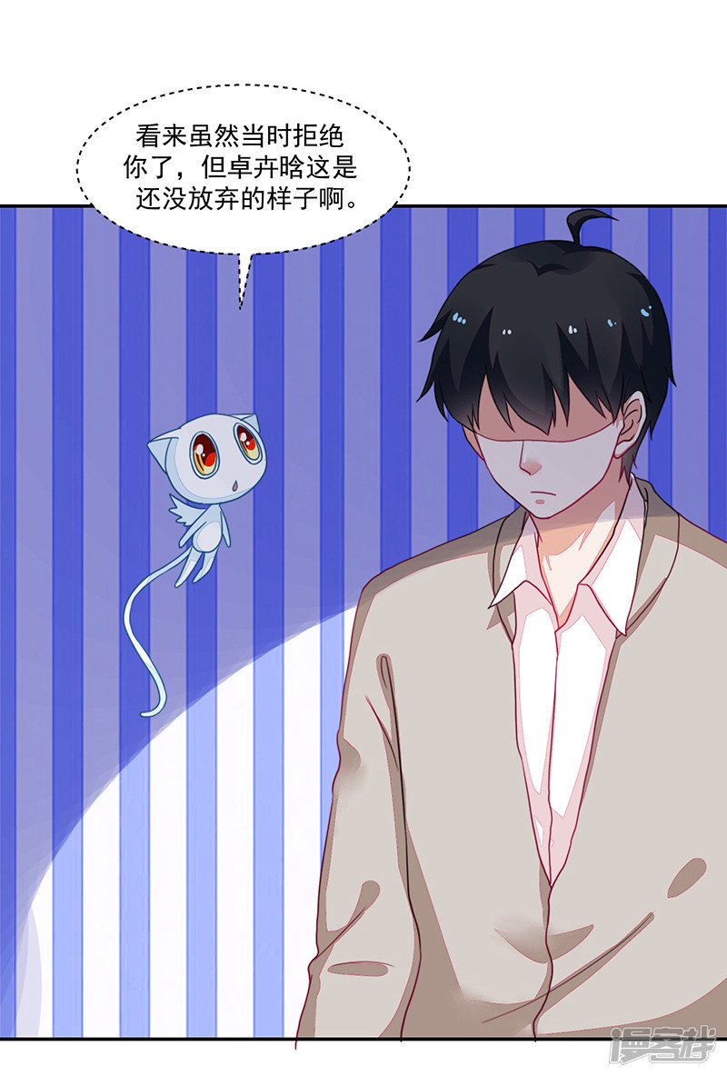 第96话