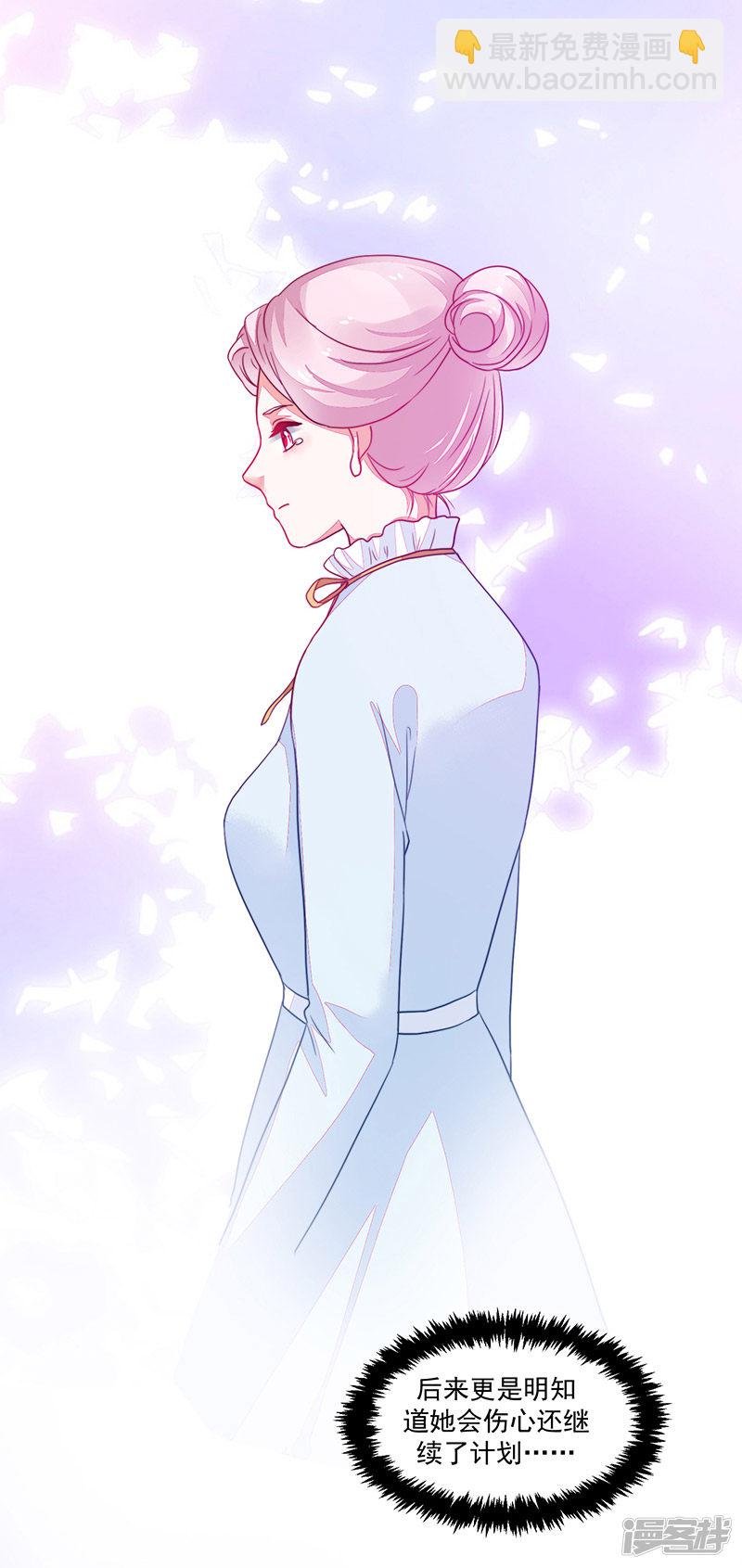 第97话