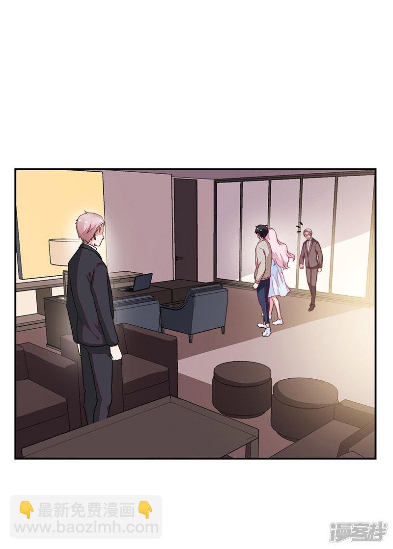 第97话