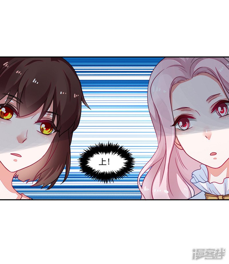 第98话