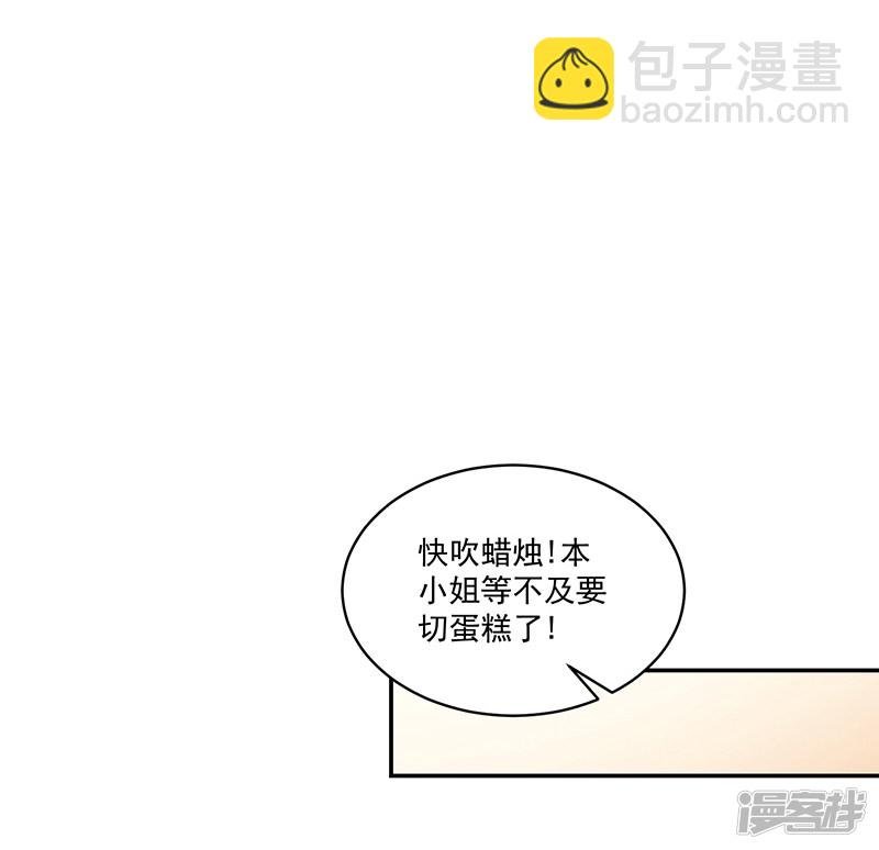 第98话