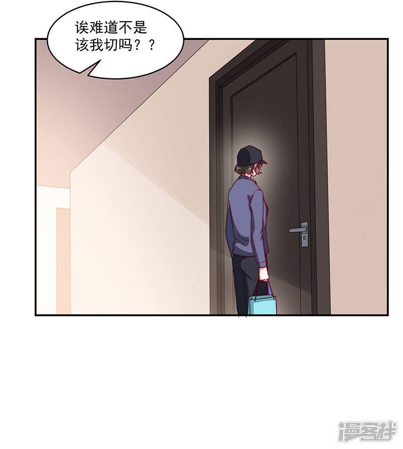 第98话