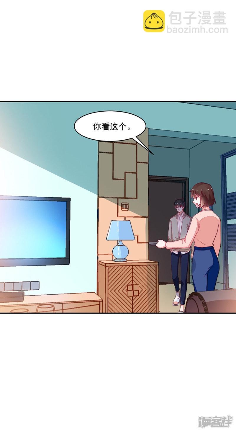 第99话