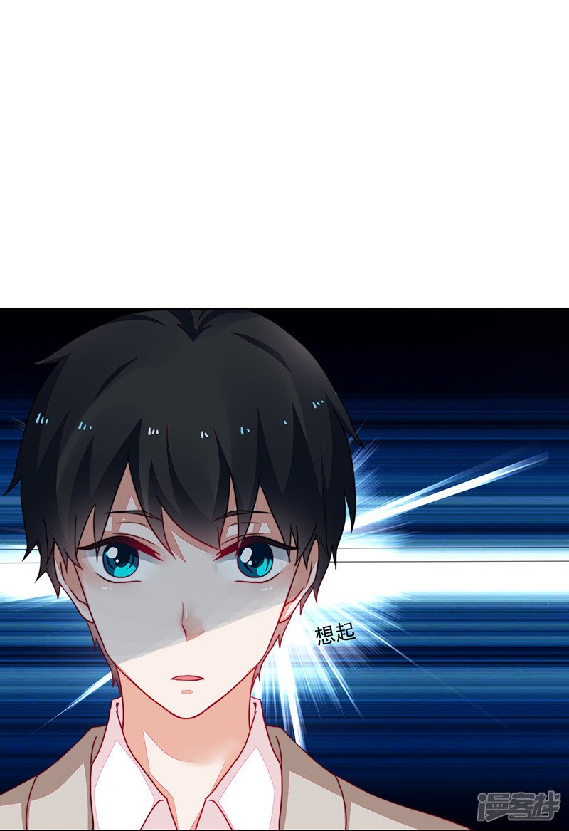 第99话