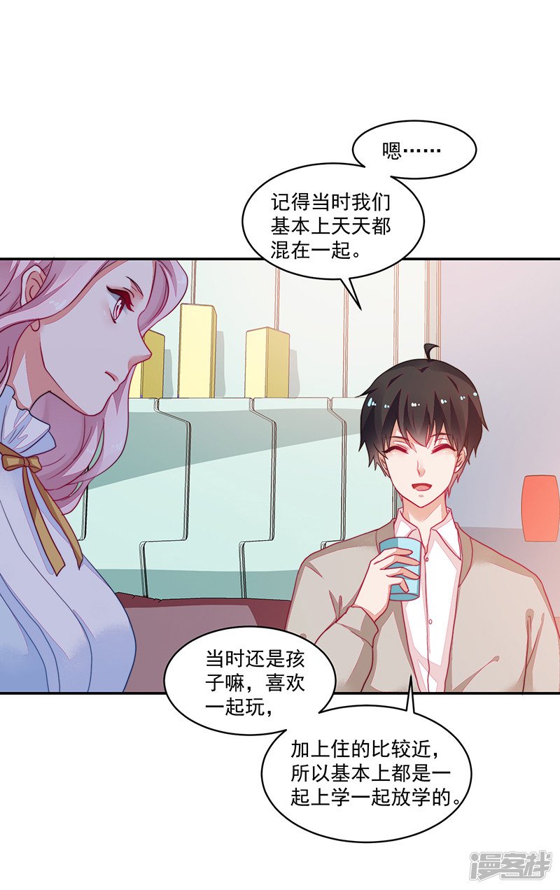 第99话