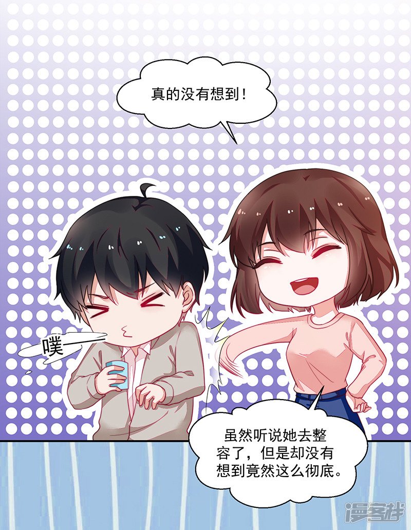 第99话