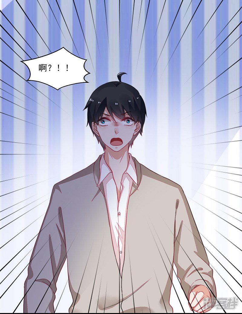 第99话
