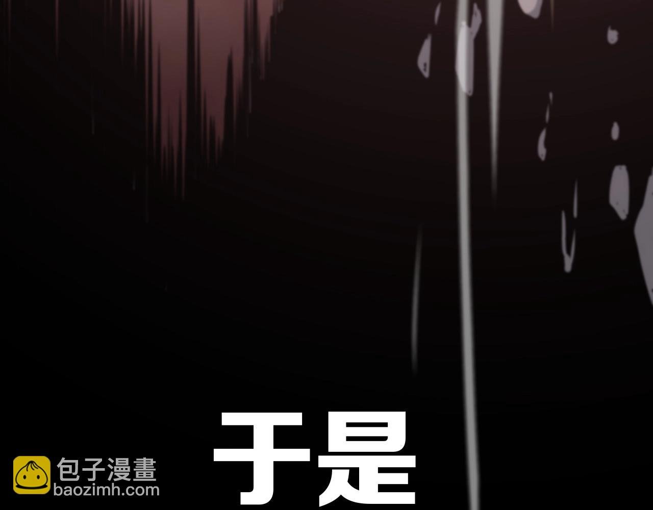 第1话 被骂上热搜的人