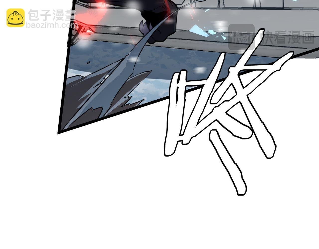 第10话 巨狼送葬