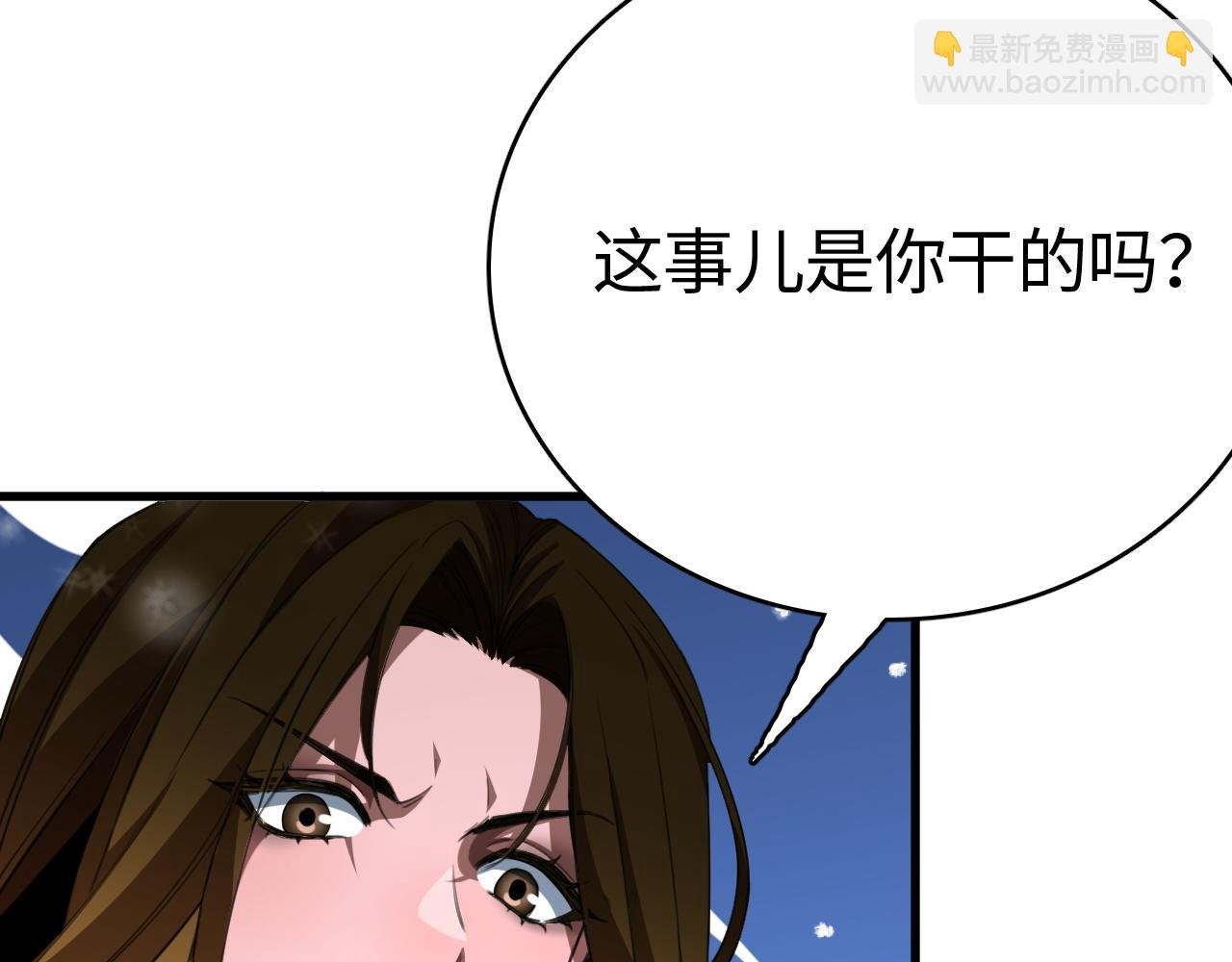 第11话 下一步，百万兽潮