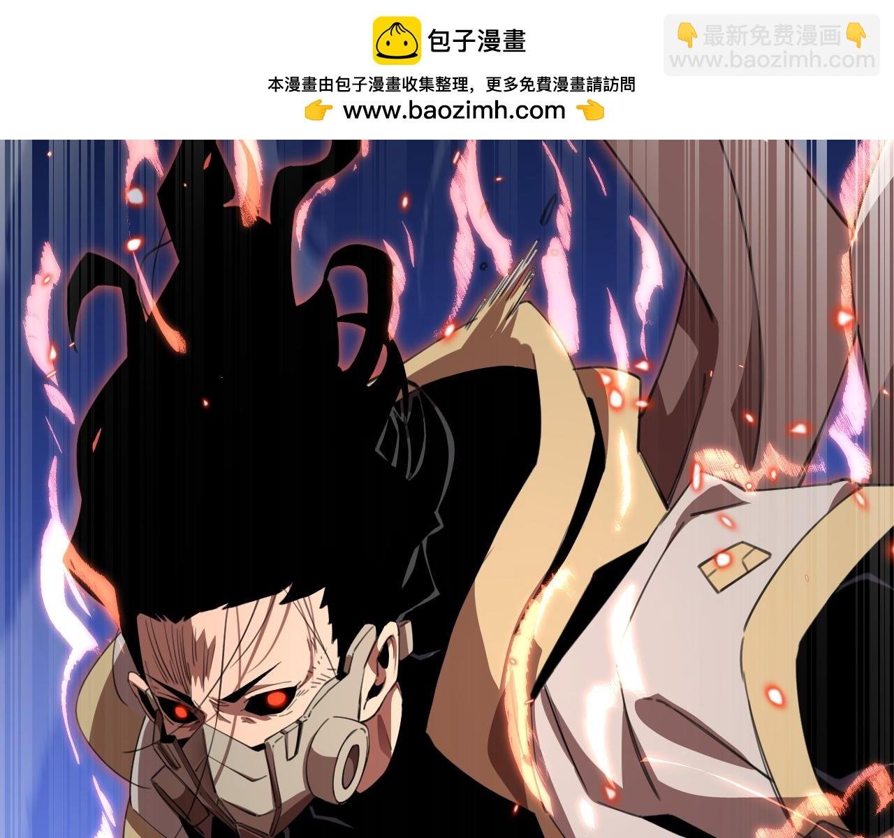 第12话 激战暴猿王