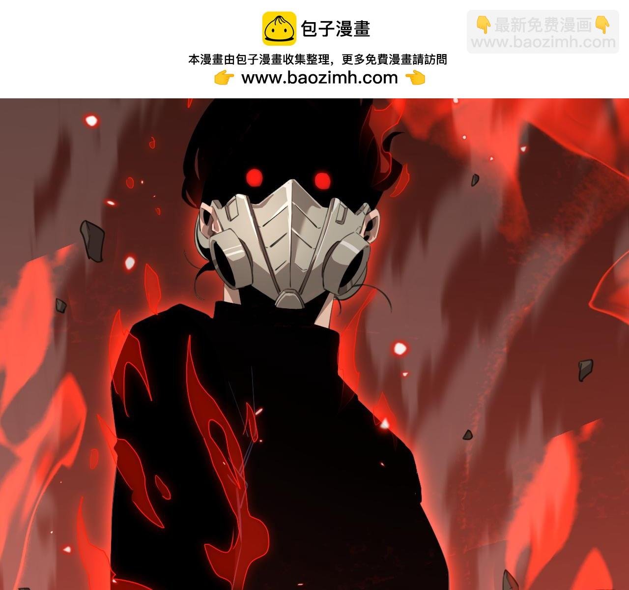第13话 父亲替儿从军？