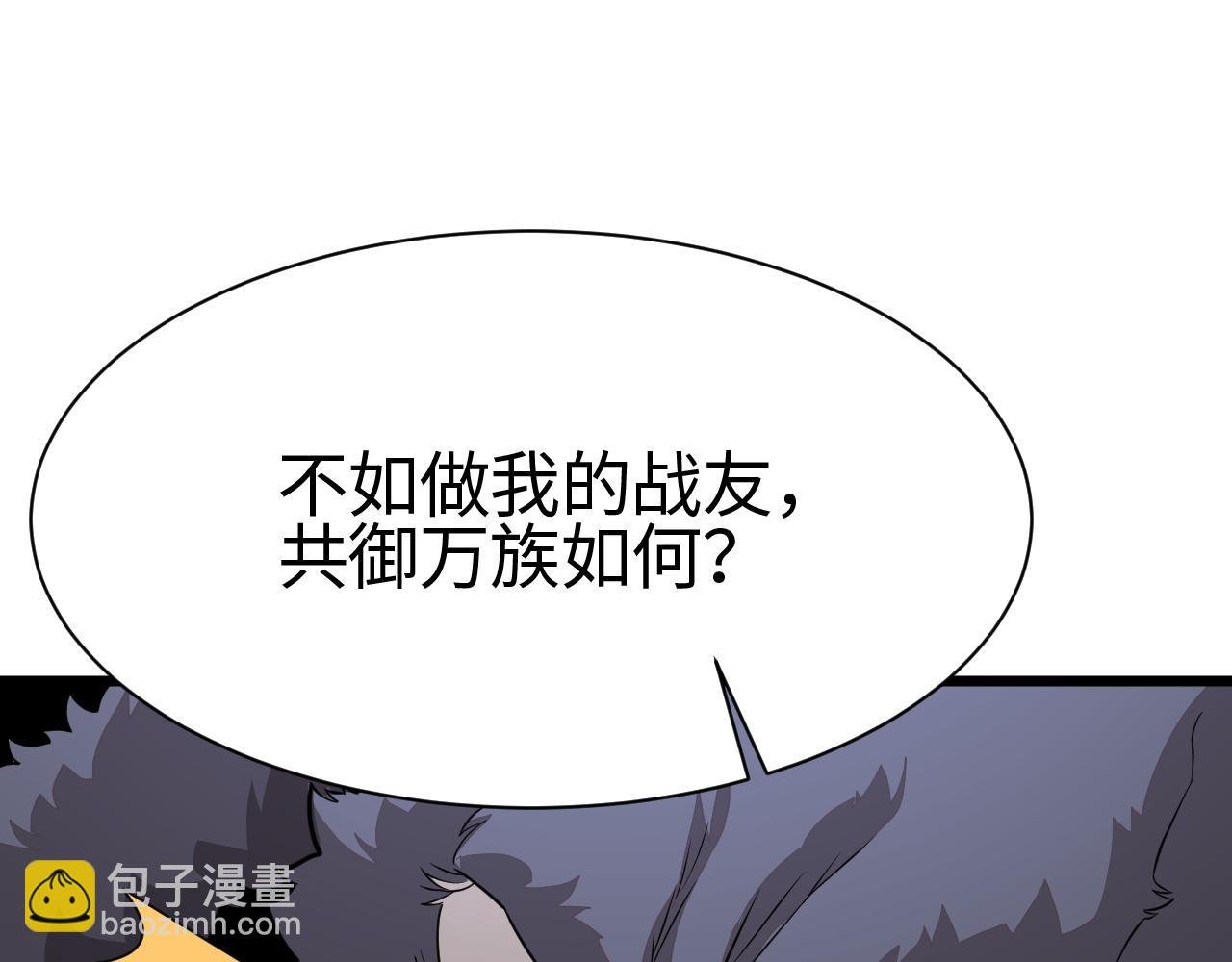 第13话 父亲替儿从军？