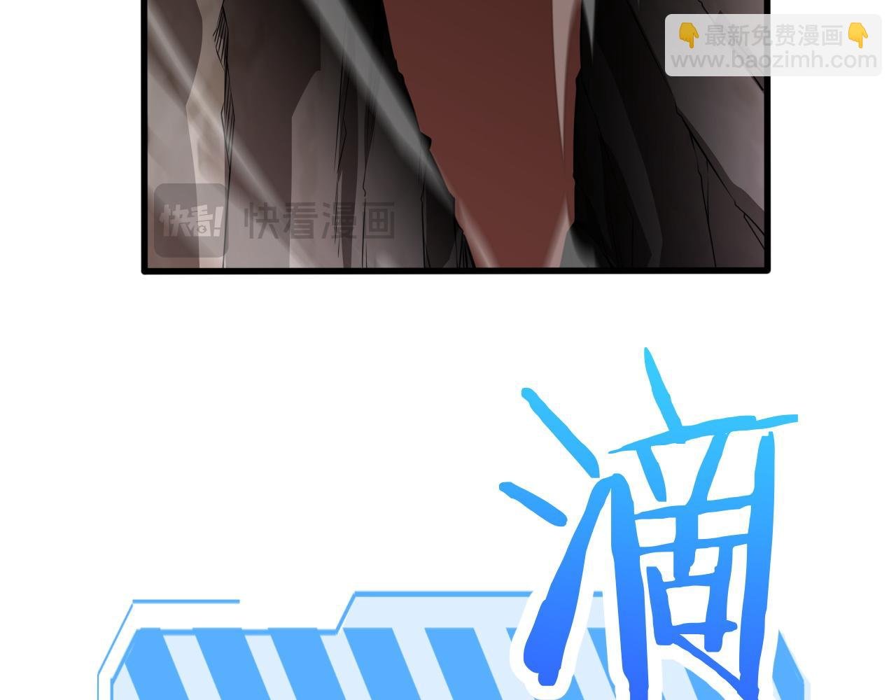 第13话 父亲替儿从军？