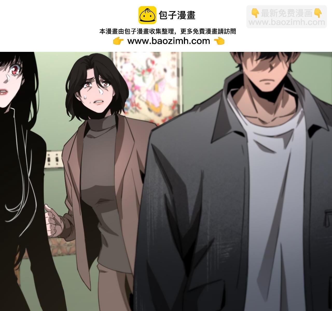 第14话 我要去战场
