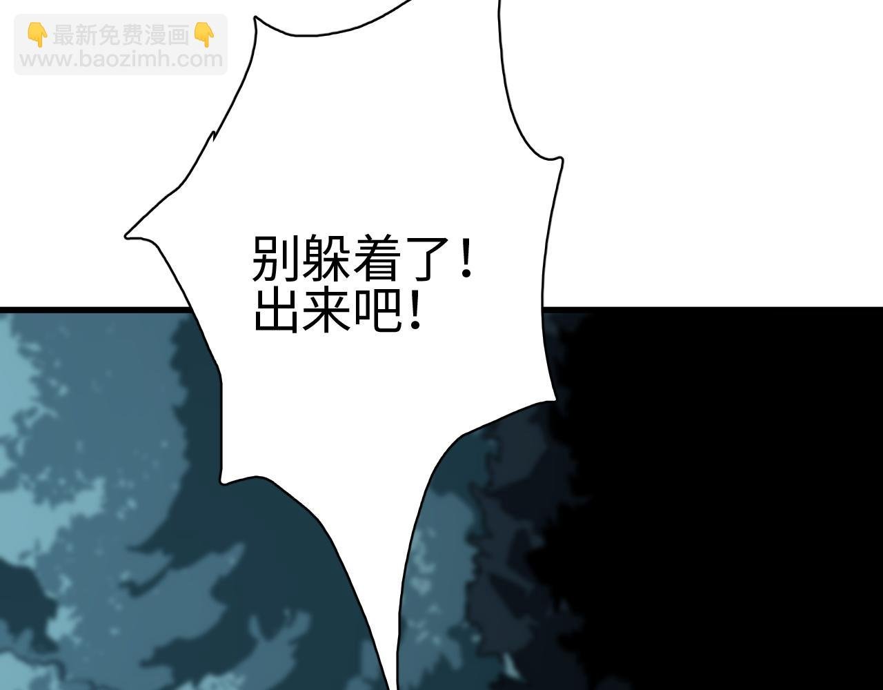 第14话 我要去战场