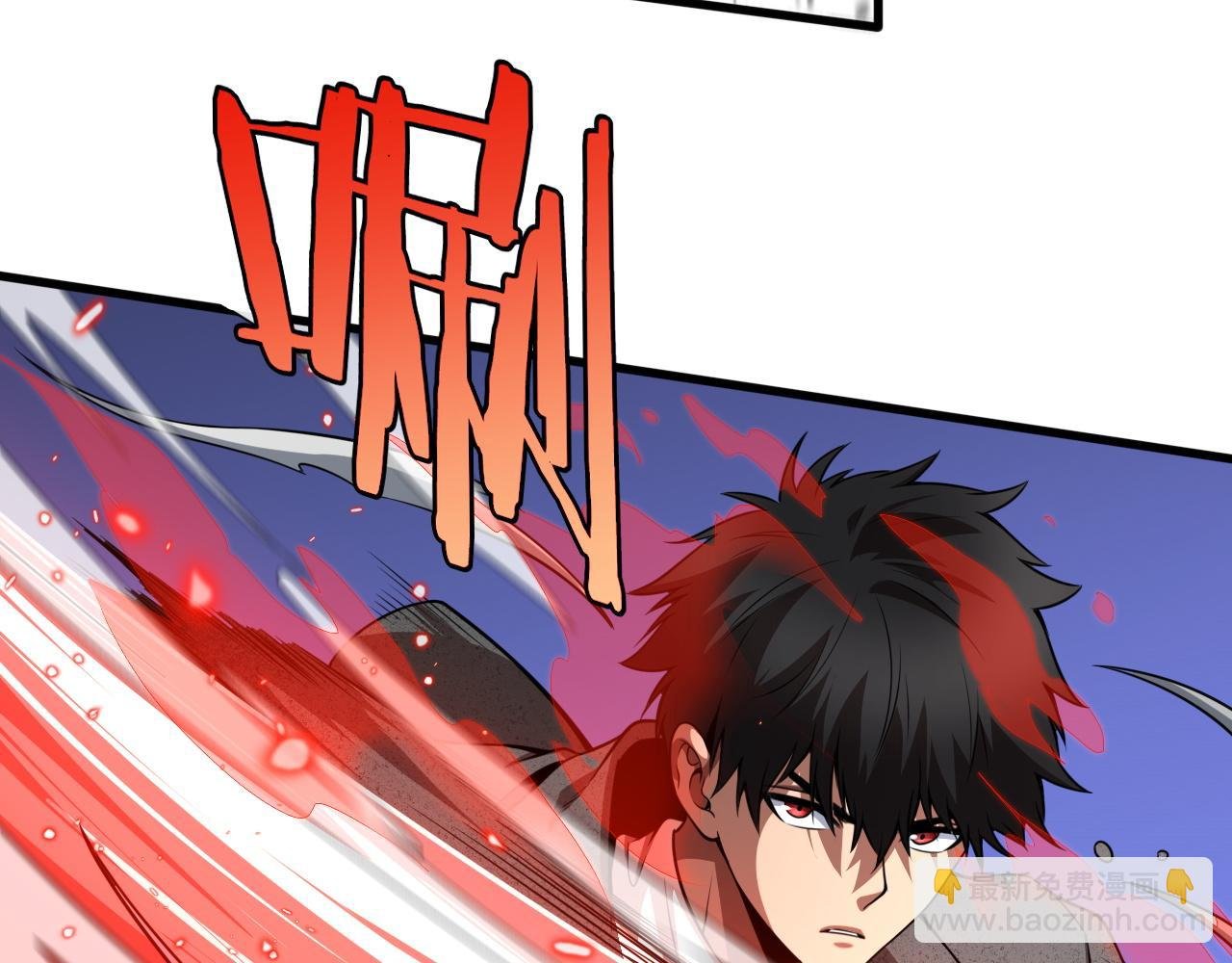 第14话 我要去战场