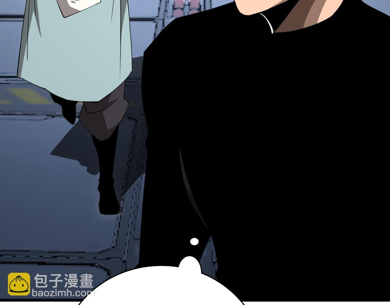 第15话 暗渡陈仓