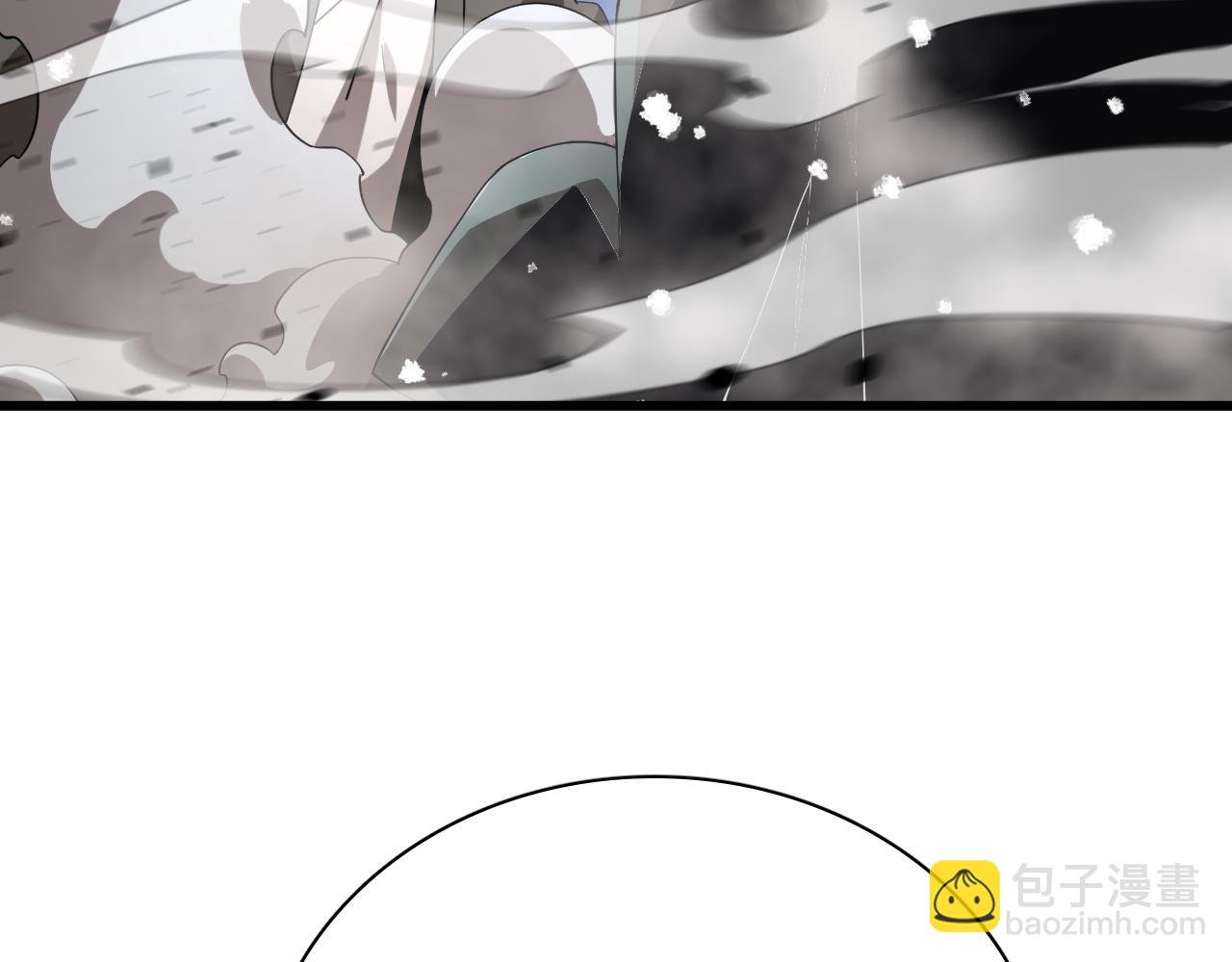 第16话 异族刺杀