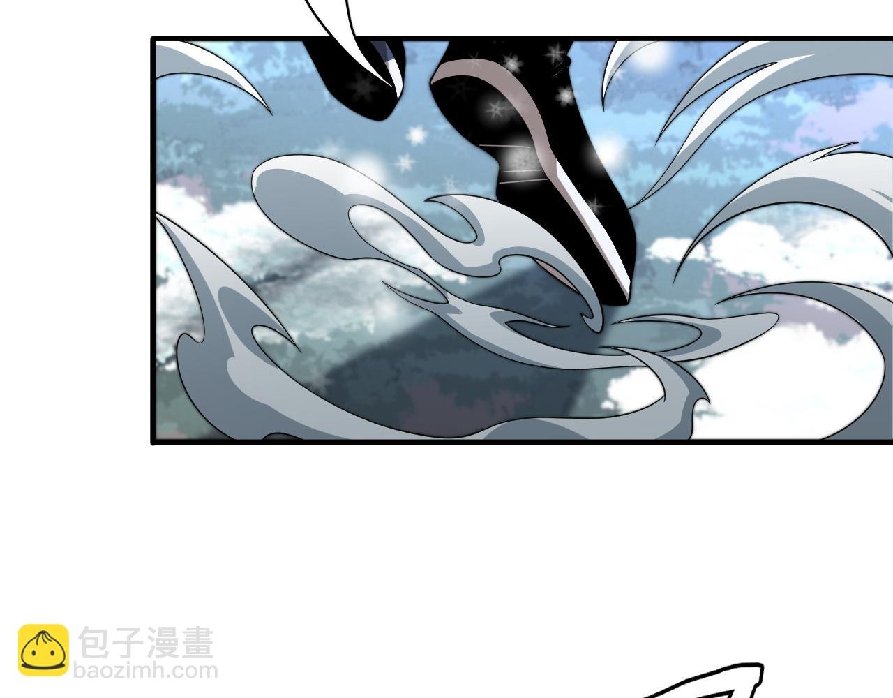 第16话 异族刺杀