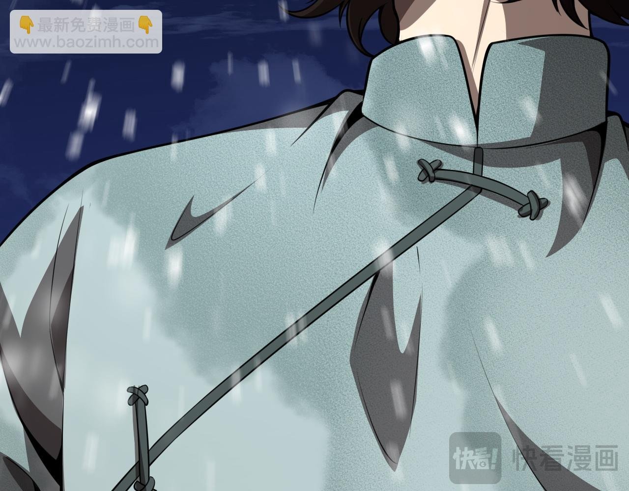 第16话 异族刺杀