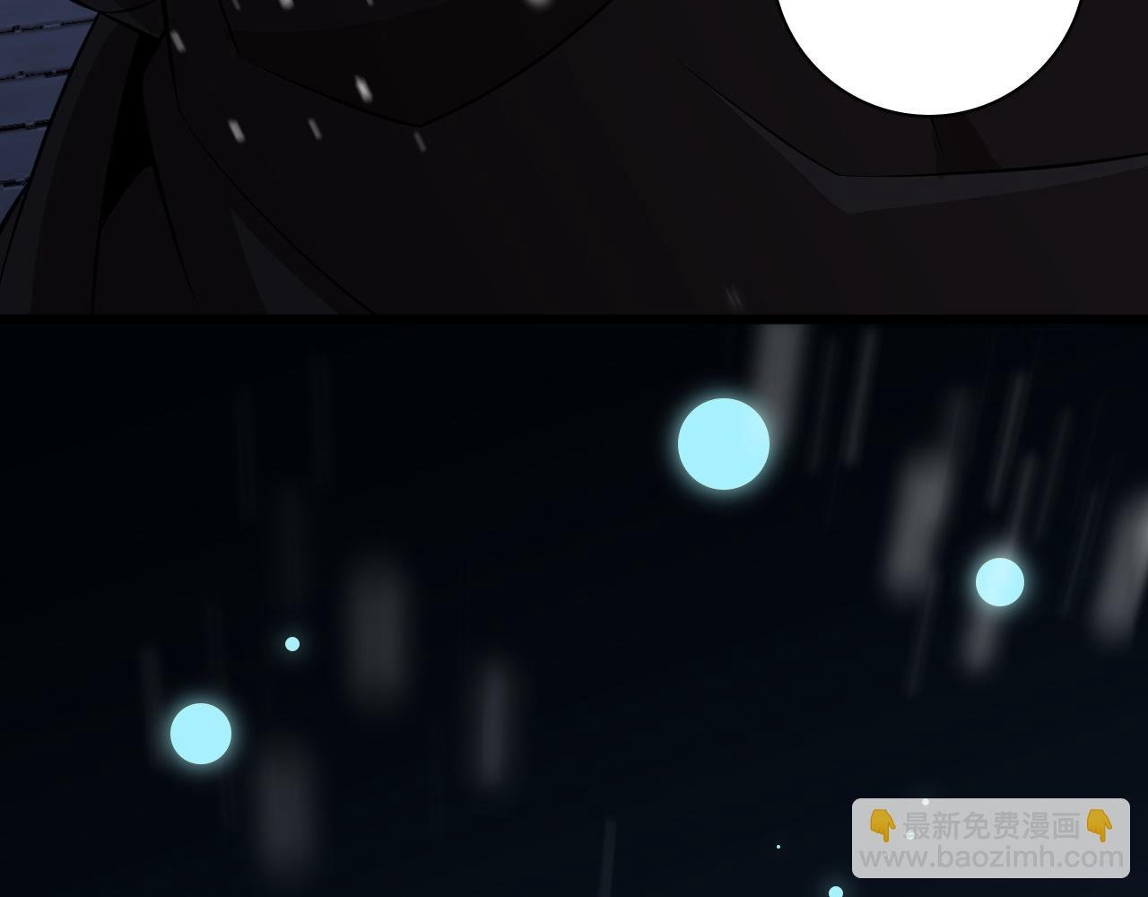 第18话 战始皇召秦军