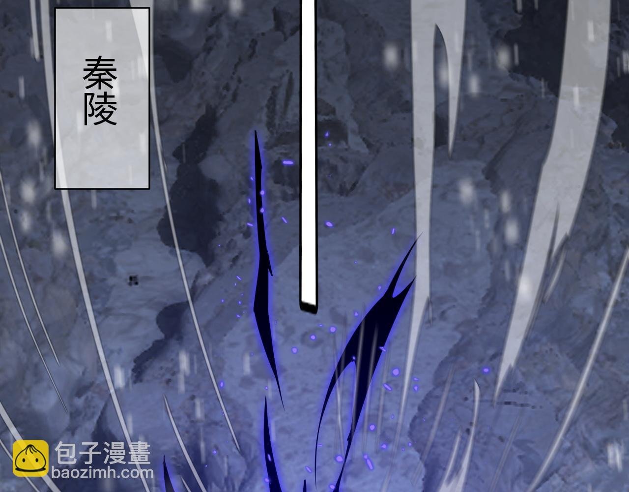 第18话 战始皇召秦军
