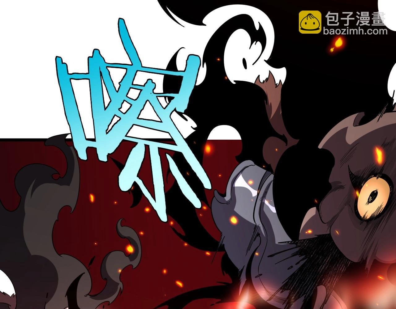 第2话 升级天赋