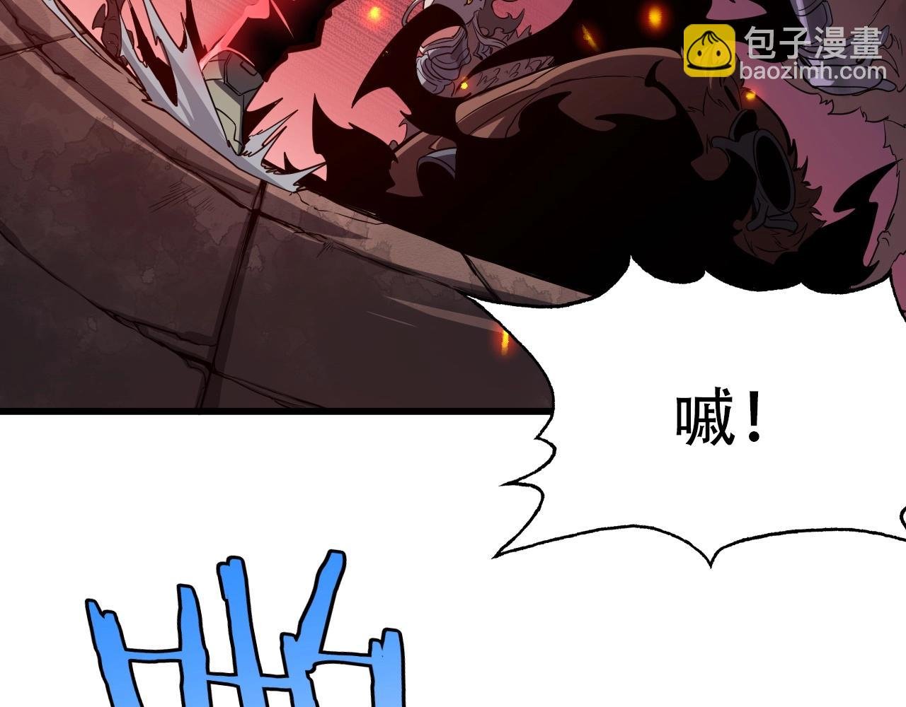 第2话 升级天赋