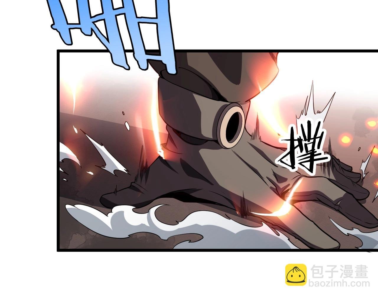 第2话 升级天赋