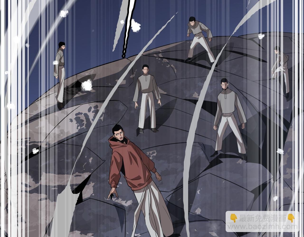 第23话 惊天动地的三大工程