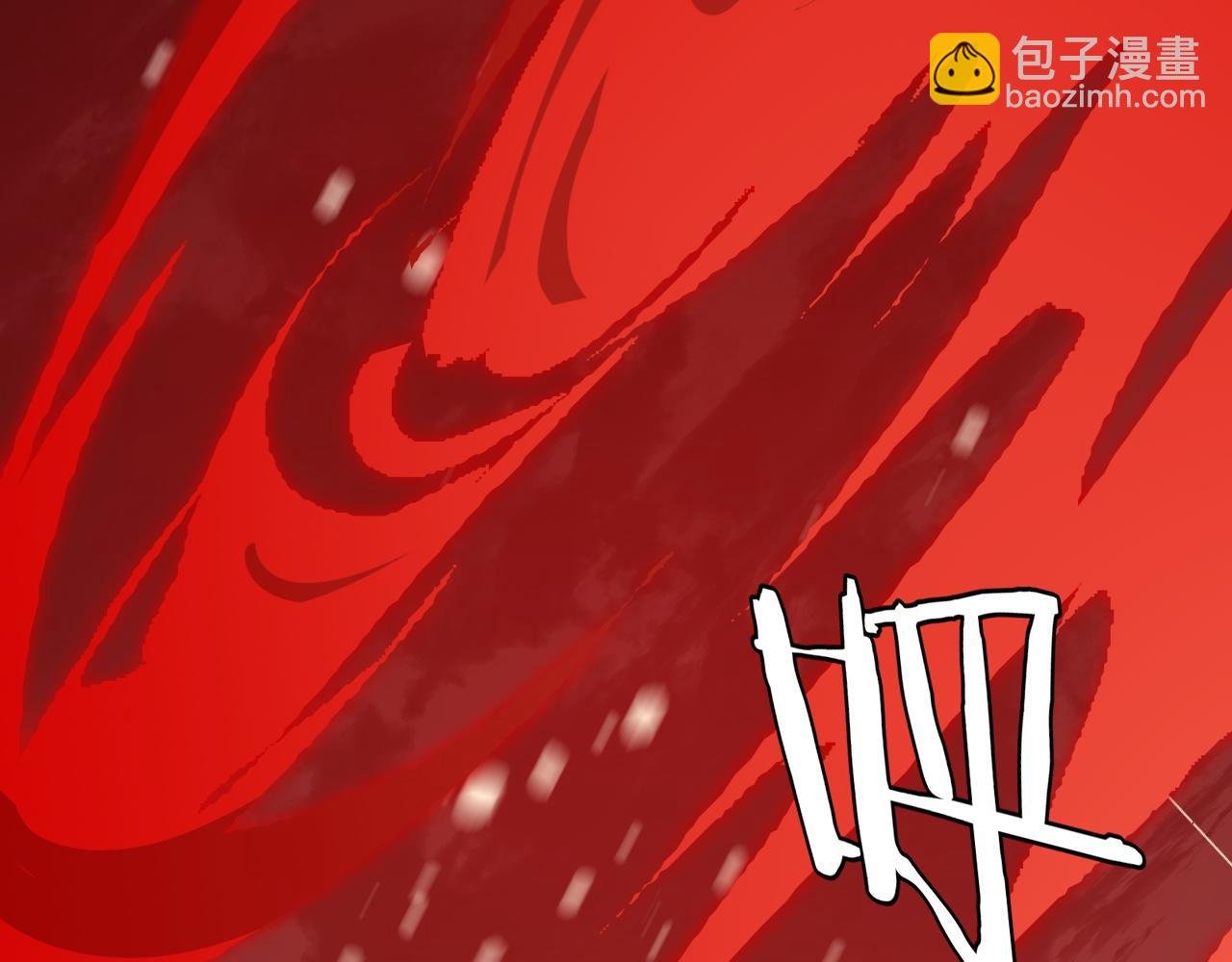 第24话 血战第七防线