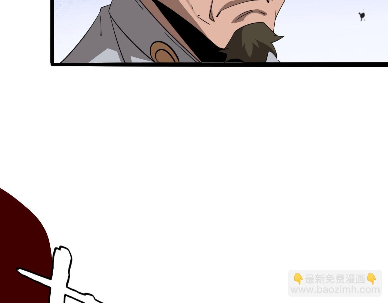 第24话 血战第七防线
